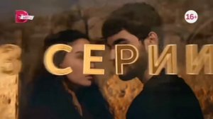 Ветреный 26-28 серии. Завтра на телеканале Домашний, в 19:00