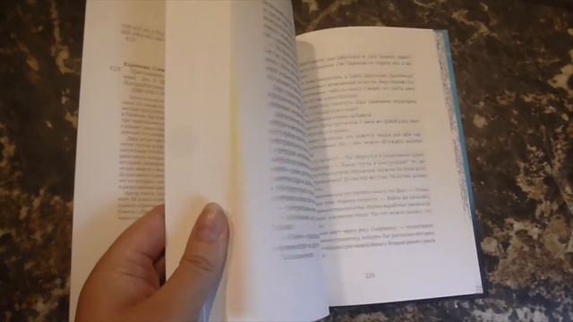 Книжная НОВИНКА 2022! Фантастика, Мистика! 