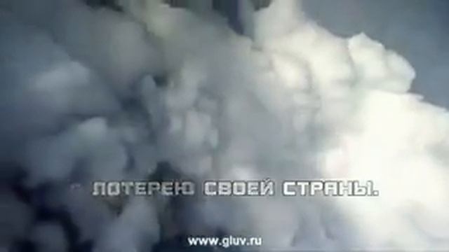 Китайская пословица смотреть онлайн