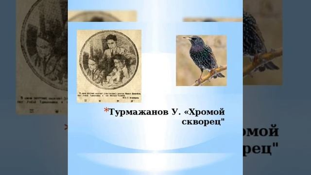 Худ.лит-ра смотреть онлайн