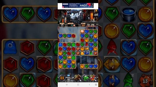 Jewel Vampire Castle/уровни 233-240 смотреть онлайн