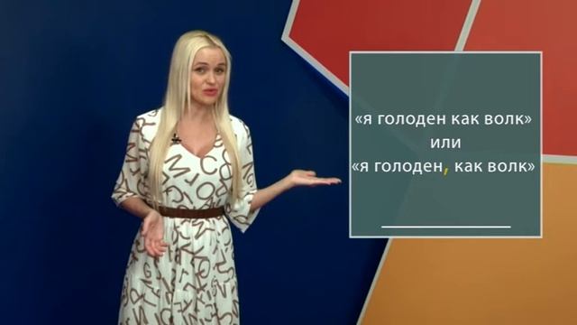 Филолог Настасья