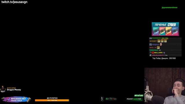 Я НЕ ЧУВСТВУЮ КОФЕ СУУКААА / JesusAVGN Хесус смотреть онлайн