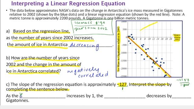 College Math: Unit 7 Problem 14 смотреть онлайн