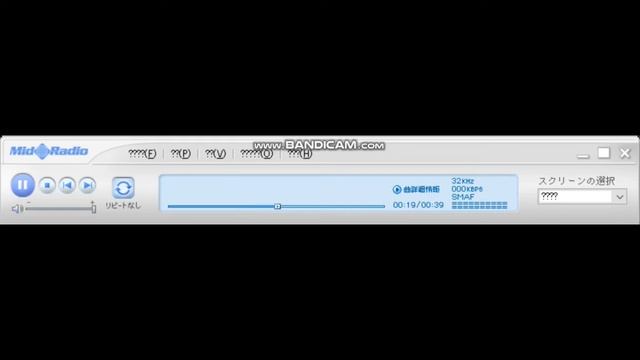 Mika - Relax ringtone (mmf version) смотреть онлайн