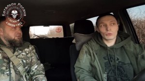 Радио электронная борьба