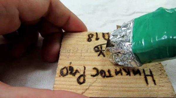 Как сделать деревянную кнопку YouTube?