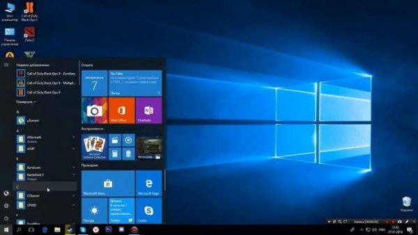 Hurtworld Black Screen [Чёрный Экран Решение Проблемы]