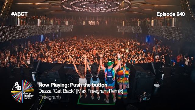 Group Therapy 240 with Above & Beyond and Kyau & Albert смотреть онлайн