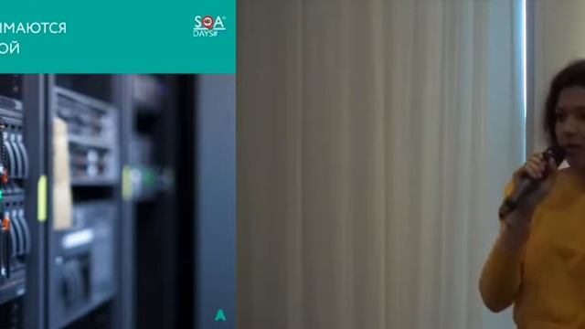Роль QA в обеспечении 99,9% аптайма смотреть онлайн