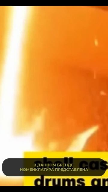 Тормозные диски Raumerk