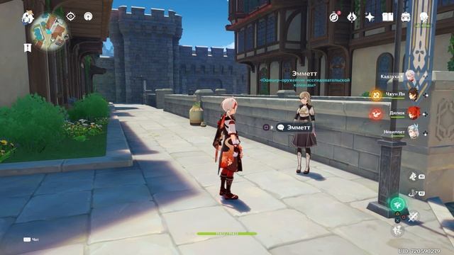 Сюжет события «Мяудиссея Замка котиков» | Genshin Impact смотреть онлайн