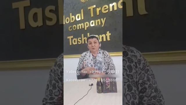 Нано бальзам АЛЛЕРГИЯдан натижа смотреть онлайн