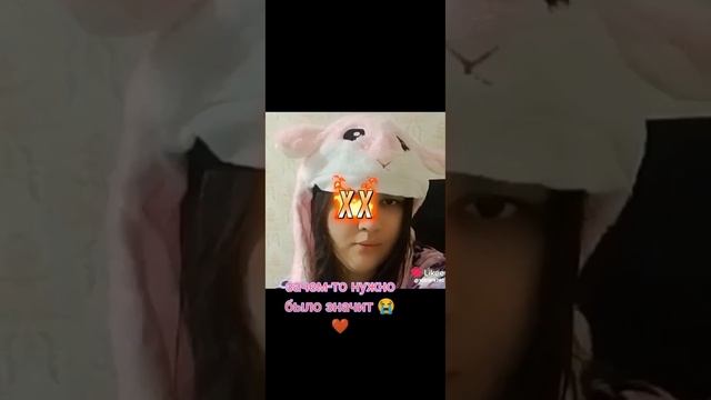 жизнь это...