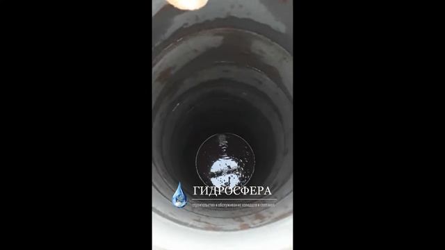 Копка колодца в Московской области смотреть онлайн