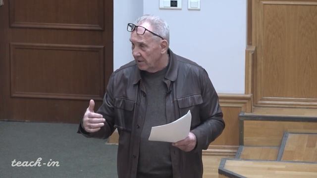 Лекция 11. Галлюцинат смотреть онлайн
