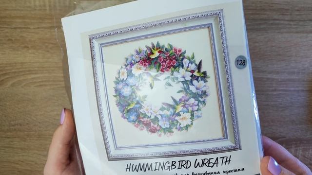 Запасы наборов вышивки Часть № 1 / 