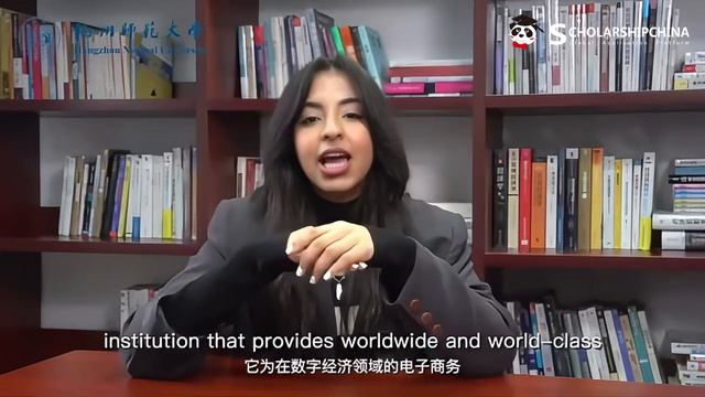 Why Study In Alibaba Business School？