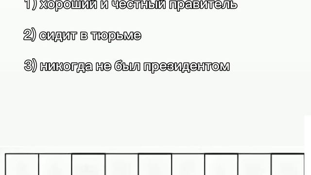 ТЕСТ НА СТРИМЕРА ТВИЧ NEW | СМОШЬ ЛИ ТЫ СТРИМИТЬ НА ТВИЧ? | СКАЧАТЬ #тест #твич #скачать