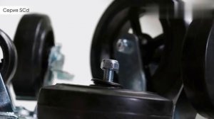 Большегрузные обрезиненные колеса для тележек и оборудования