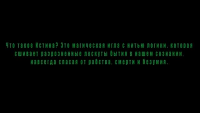 Самая Старая Сказка на Земле    VCD PAL Высшее качество больше