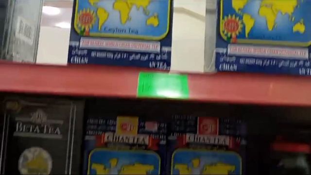 Продукты из ИРАНА в АЗЕРБАЙДЖАНЕ. ЦЕНЫ. смотреть онлайн