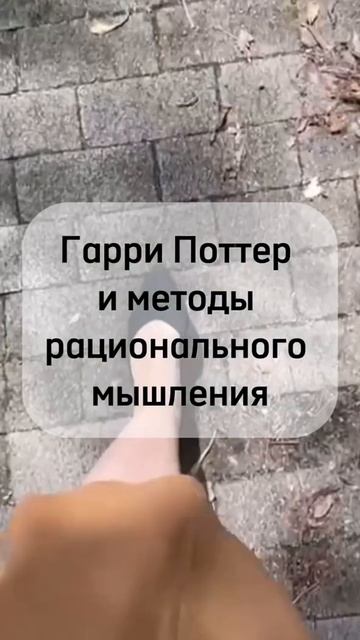 ЧТО ПОЧИТАТЬ ПРОГРАММИСТУ ИЗ ХУДОЖЕСТВЕННОЙ ЛИТЕРАТУРЫ? смотреть онлайн