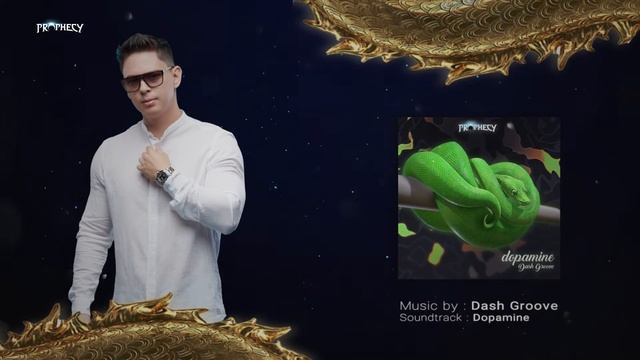 Dash Groove - Dopamine смотреть онлайн