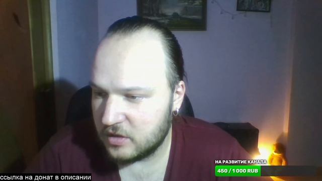Хоррор-стрим (2) НАШИ ФОБИИ + обсудим фильм Солнцестояние смотреть онлайн