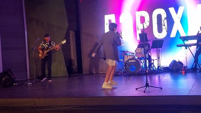 Группа "Аэрохит". Часть 5. День города Домодедово 2023 (26.08.23) смотреть онлайн