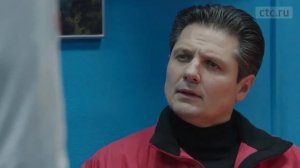 Молодёжка 3 сезон 19 серия анонс