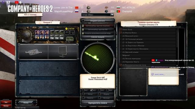 Fire Warrior. Пламенный гига-Челлендж от Veivama... ( ͡° ͜ʖ ͡°) [2x2] смотреть онлайн