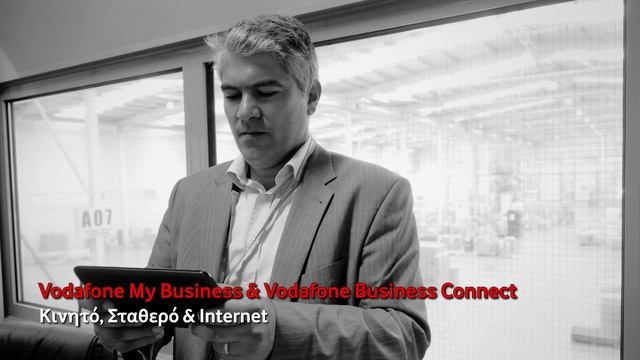 Ο Όμιλος Βεϊνόγλου είναι Ready Business смотреть онлайн