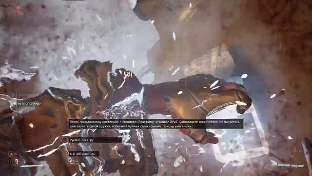 новое DLC для Atomic Heart сожгло мне ж... смотреть онлайн