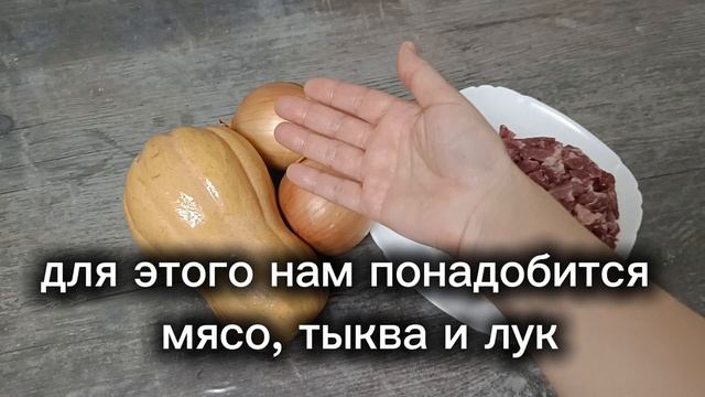 Тёплые ладошки