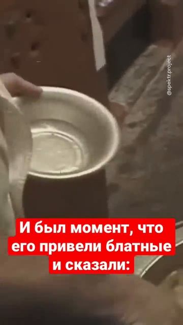 Блатные тату нужно стирать кирпичом? #интервью #тату #историяизжизни смотреть онлайн