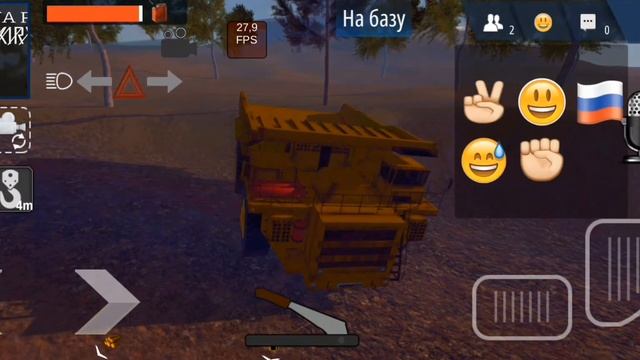 возможно ли на БелАЗе ездить с машиной в кузове смотреть онлайн