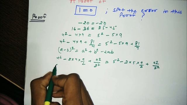 Proof of 1=0 смотреть онлайн