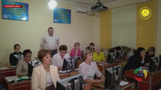 Чимкент ... Изучаем государственный язык (15. 10. 16) смотреть онлайн