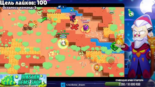 ПОМОГАЮ ПОДПИСЧИКУ АПНУТЬ ПЕРВЫЙ 30 РАНГ! смотреть онлайн