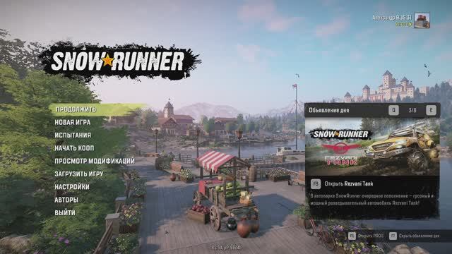 Как подключить моды в SnowRunner смотреть онлайн