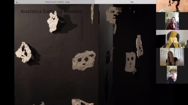 Тонус Ланч 17.06.2020 - говорим о теле и телесности 18+ смотреть онлайн