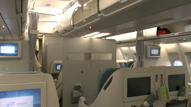 Korean Air A330 Business class