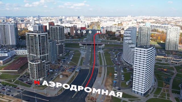 Рекламный ролик для агентства недвижимости "Твоя столица" смотреть онлайн
