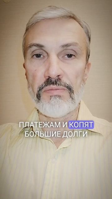 Мигрантам в России дают сертификаты на десятки миллионов рублей для улучшения жилищных условий смотреть онлайн