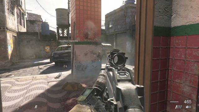 ПОЛНОЕ прохождение Call Of Duty Modern Warfare 2 Remastered №7 (Без комментариев)