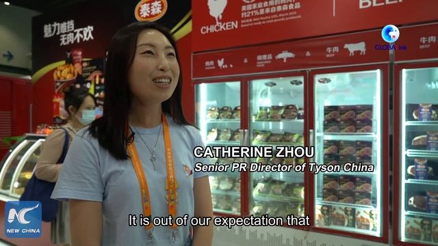 GLOBALink | Exhibitors at consumer products expo confident in Chinese market смотреть онлайн