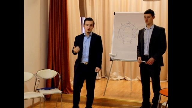 Эннеаграмма и сущностное состояние  Ключевое понятие в эннеаграмме