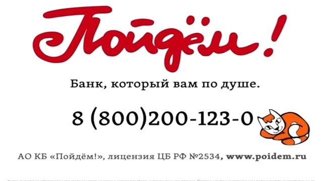 Погода на 12 июля. смотреть онлайн
