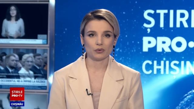 Stirile PROTV 29 FEBRUARIE (ORA 17:00) смотреть онлайн